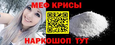 твердый Нарткала