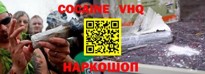 твердый Нарткала