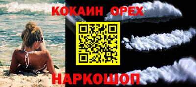 твердый Нарткала