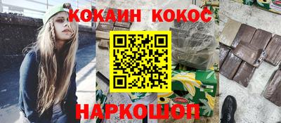 твердый Нарткала