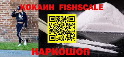 твердый Нарткала
