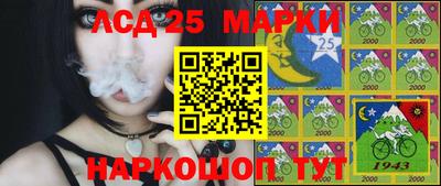 твердый Нарткала