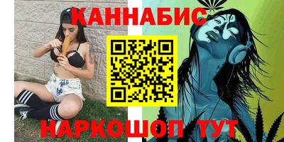 кокаин премиум Нальчик