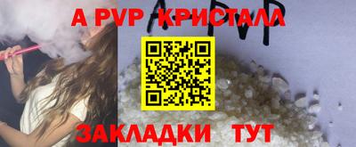 твердый Нарткала