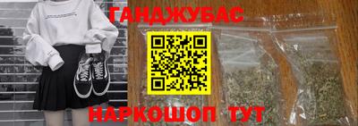 твердый Нарткала