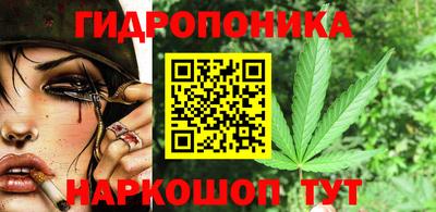 кокаин премиум Нальчик