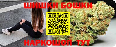 кокаин премиум Нальчик