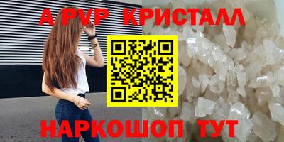 твердый Нарткала