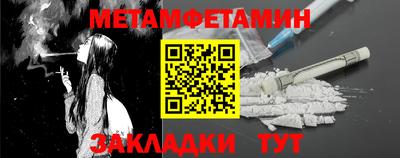 твердый Нарткала