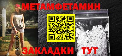 твердый Нарткала