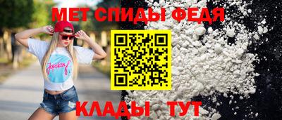 каннабис Наро-Фоминск