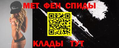 каннабис Наро-Фоминск