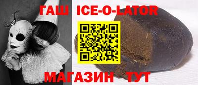 твердый Нарткала
