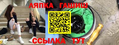 кокаин премиум Нальчик