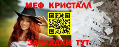 твердый Нарткала